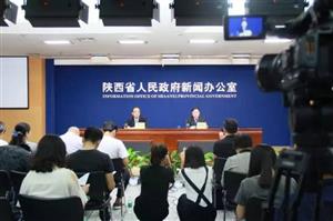 陕西：民政厅介绍陕西养老服务业发展情况新闻发布会